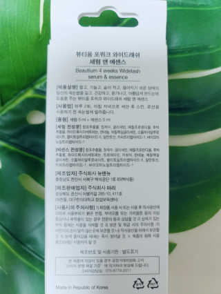 도담맘84님이 올린 리뷰 사진 3