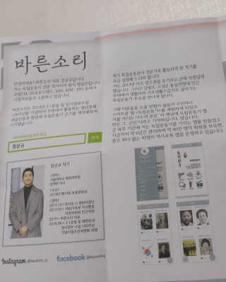 김희주님이 올린 리뷰 사진 3