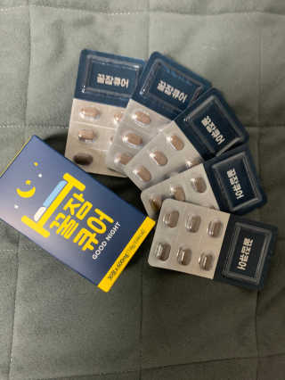조은약초 꿀잠큐어 제주 감태추출물 감태정 600mg — 5점을 준 리뷰어가 2020년 7월 올린 사용 사진