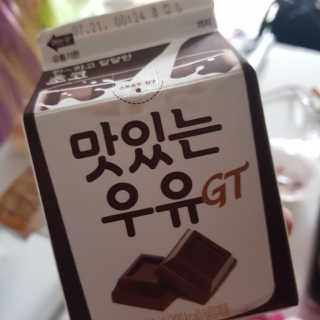 응디니님이 올린 리뷰 사진 2