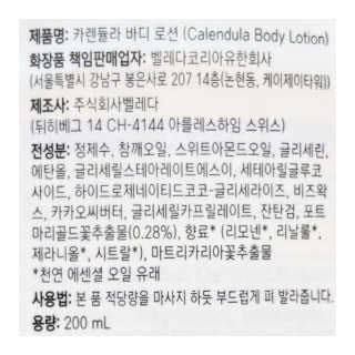 HANNAPARK님이 올린 리뷰 사진 4