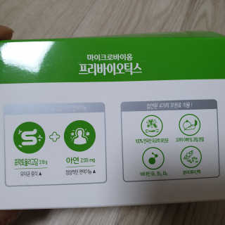 다다름님이 올린 리뷰 사진 2