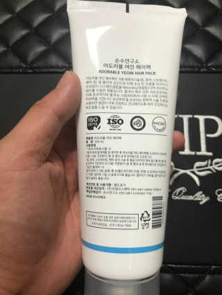 이샤르르님이 올린 리뷰 사진 3