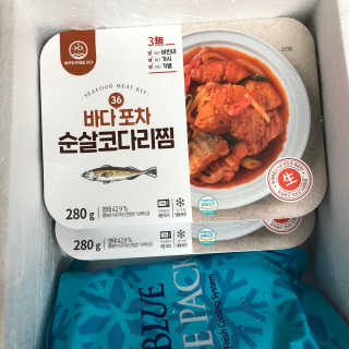 미우미우님이 올린 리뷰 사진 4