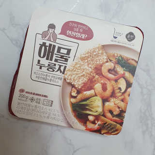 치르치르님이 올린 리뷰 사진 2