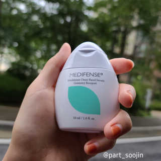 메디펜스 클린 핸드 세럼  2종 랜덤증정 — 5점을 준 리뷰어가 2020년 9월 올린 사용 사진