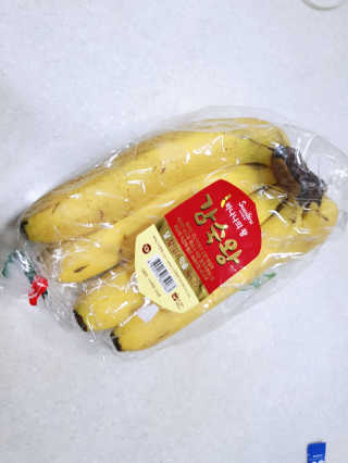 [스미후루] 감숙왕 바나나 2팩 2.6kg 이벤트 — 5점을 준 리뷰어가 2020년 9월 올린 사용 사진