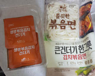 Lala님이 올린 리뷰 사진 2