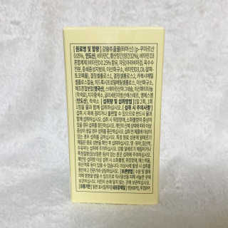 나기님이 올린 리뷰 사진 4