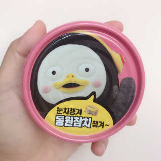 mamicaron님이 올린 리뷰 사진 4