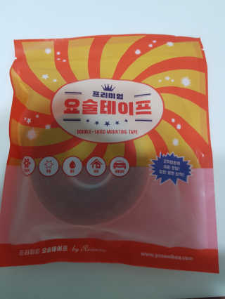셩님이 올린 리뷰 사진 1