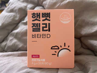 ㅇㅅㅇ님이 올린 리뷰 사진 3