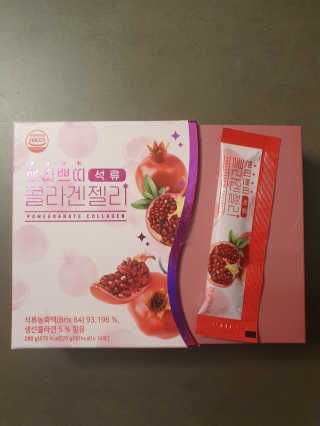 헬스업_쁘띠쁘띠석류콜라겐젤리_20g x 14포 — 4점을 준 리뷰어가 2020년 10월 올린 사용 사진