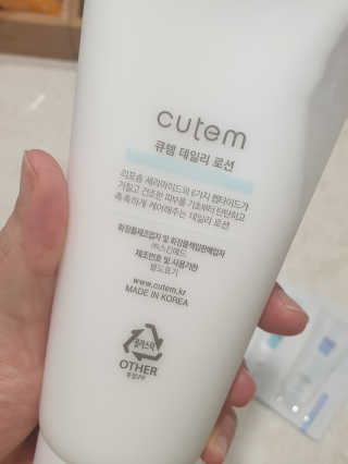 이안맘님이 올린 리뷰 사진 3