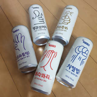 일화 No 슈가0Kcal 스테비아 톡별콜라 콤보팩 250mlX30 캔 — 5점을 준 리뷰어가 2020년 7월 올린 사용 사진