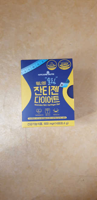신현조님이 올린 리뷰 사진 1