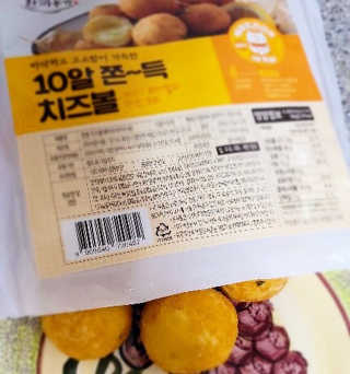 꾸꾸맘S님이 올린 리뷰 사진 4