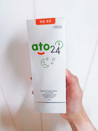 동성제약_바이오가이아_아토24 [동성제약] 아토24 모이스처라이징 로션 200g — 4점을 준 리뷰어가 2020년 5월 올린 사용 사진