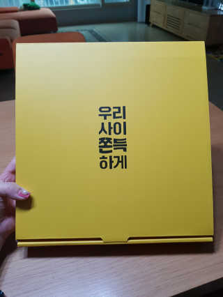 jjunzi님이 올린 리뷰 사진 1