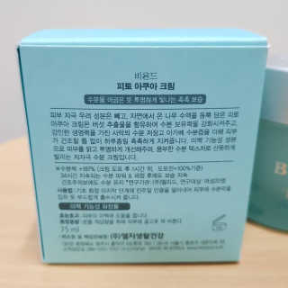 Susu님이 올린 리뷰 사진 4