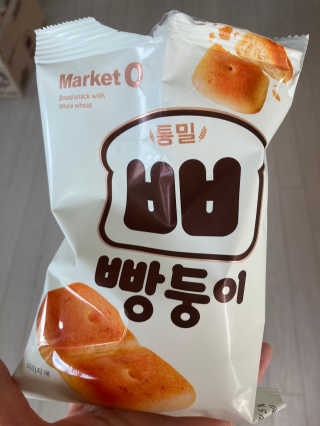 행복하렴님이 올린 리뷰 사진 1