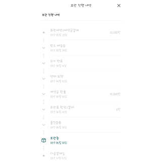 최강조지님이 올린 리뷰 사진 2