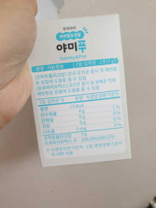 도엽럽님이 올린 리뷰 사진 3