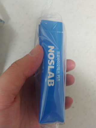 밈미님이 올린 리뷰 사진 2