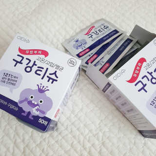 100도 이상에서 삶아 멸균 안심 아이수 구강 티슈 — 5점을 준 리뷰어가 2020년 11월 올린 사용 사진