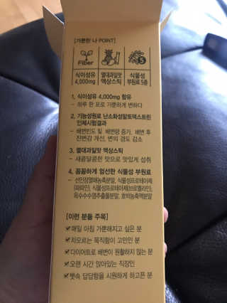 JuHeeKim님이 올린 리뷰 사진 2