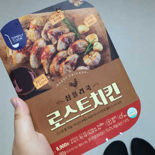 테태테님이 올린 리뷰 사진 2