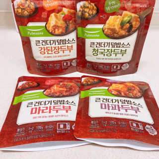 ruby님이 올린 리뷰 사진 1