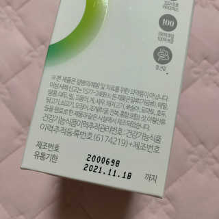 블루베리소다님이 올린 리뷰 사진 3
