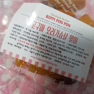 엘비스님이 올린 리뷰 사진 3