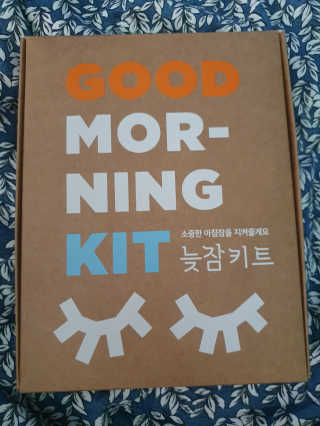 탱크돌콩님이 올린 리뷰 사진 3