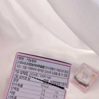 예이님이 올린 리뷰 사진 3