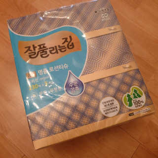 sweet1234님이 올린 리뷰 사진 2