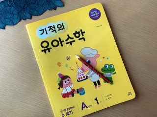 스지님이 올린 리뷰 사진 1
