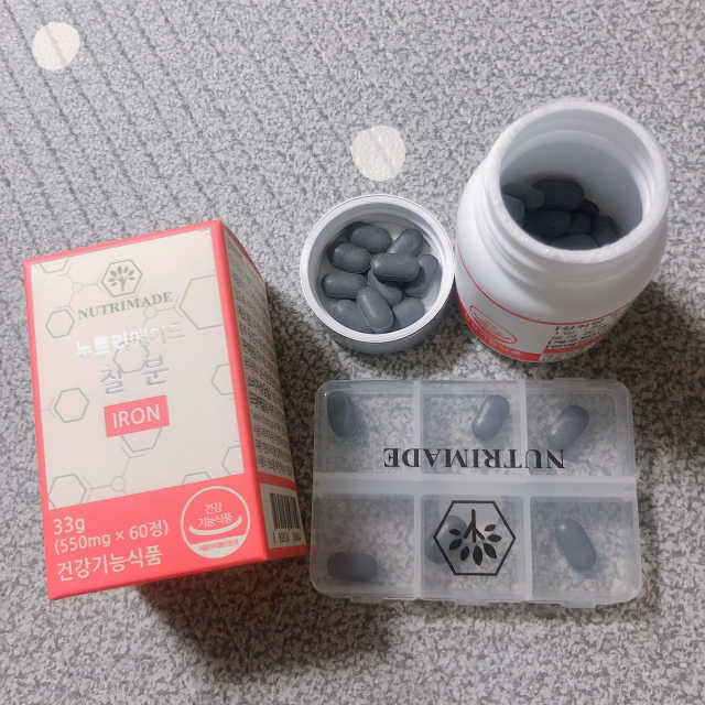 뉴트리메이드 철분 리뷰 사진