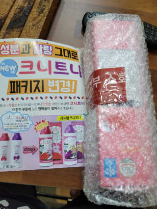 쏭님이 올린 리뷰 사진 1
