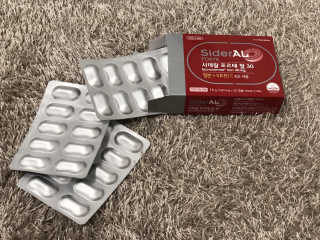 HwaDam님이 올린 리뷰 사진 4