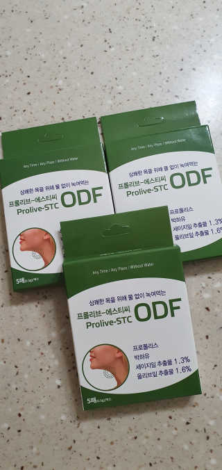 완이네님이 올린 리뷰 사진 1