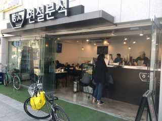 한지님이 올린 리뷰 사진 3