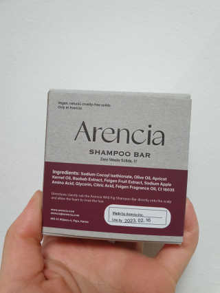 Arencia 아렌시아 와일드피그 샴푸바 — 5점을 준 리뷰어가 2020년 12월 올린 사용 사진