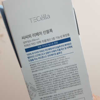 비니씨님이 올린 리뷰 사진 3