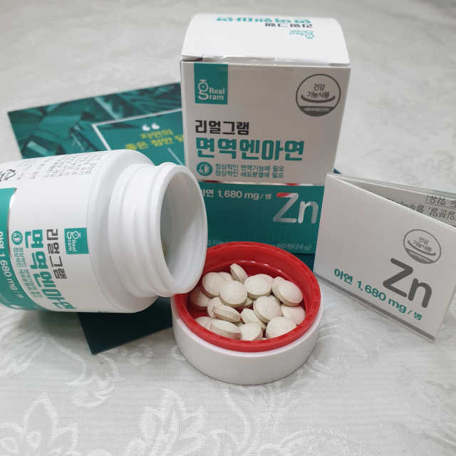 리얼그램 면역엔아연 체내흡수가 좋은 글루콘산아연 리뷰 사진