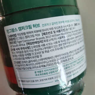 박비너스님이 올린 리뷰 사진 2