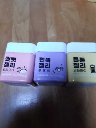 해워니님이 올린 리뷰 사진 1