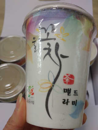 HaeryRim님이 올린 리뷰 사진 4