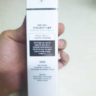 😍0.8리터러브😍님이 올린 리뷰 사진 2